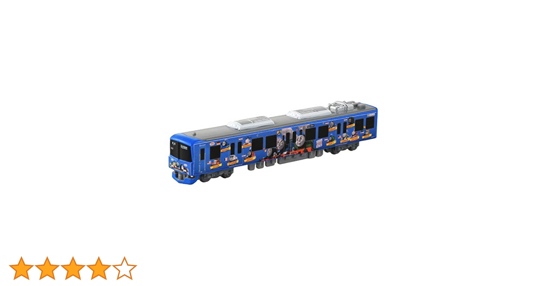 Amazon.co.jp: タカラトミー トミカ ロングタイプトミカ No.124